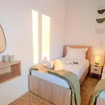 شقة Gemini *